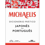 Michaelis Dicionario Pratico Japones-portugues