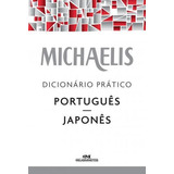 Michaelis Dicionário Prático Português-japonês