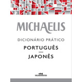 Michaelis Dicionário Prático Português-japonês