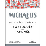 Michaelis Dicionario Pratico Portugues-japones