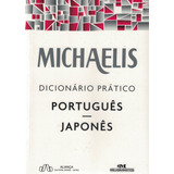 Michaelis Dicionário Prático Português-japonês