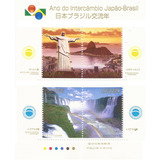 Mini Folha Centenário Da Imigração Brasil Japão 10 Selos 