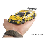 Miniatura Bmw M4 Dtm Modelo Corrida Luzes Led E Som 1/32 