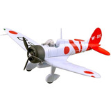Mitsubishi A5m2 - 1/72 - Easy Model 36453