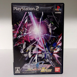Mobile Suit Gundam Seed Destiny Rengou Vs Zaft Ii Plus - Ps2
