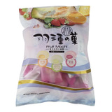 250g