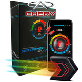 Chery