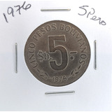 Moeda 5 Pesos Bolivianos Bolívia - 1976