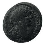 Moeda Antiga Do Império Romano (198 - 217 D.c.)