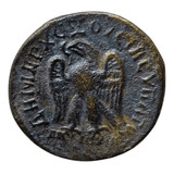 Moeda Do Império Romano - Tetradracma De Prata(248-249 D.c)