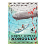 Mongólia - Balões E Dirigíveis - Graf Zeppelin 1981 - Bloco