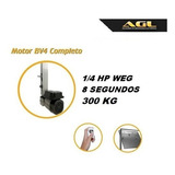 220v