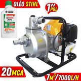 Stihl