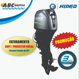 Motor De Popa 60hp 4t Hidea - Leia Anúncio !!!
