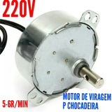 220v