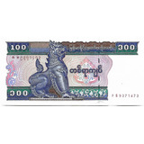 Myanmar - 100 Kyats De 1996 Fe.p-70b. Bela! Shopmix2009