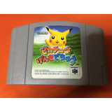N64 Hey You Pikachu Original Japonesa