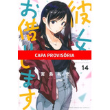 Namorada De Aluguel - 14, De Miyajima, Reiji. Editora Panini Brasil Ltda, Capa Mole Em Português, 2022