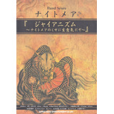 Nightmare Gianizm Band Score Japan Songbook Raríssimo