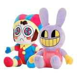 Novo Brinquedo De Pelúcia Digital De Circo Pomni E Jax De 2