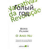 O Ano Nu