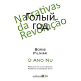 O Ano Nu