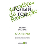 O Ano Nu
