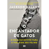 Seu