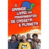 Português