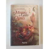 O Mistério Do Gato Chinês Dvd (lacrado) Chen Kaige