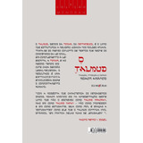 O Talmud - (excertos)