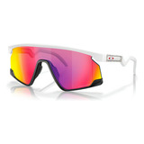 Óculos De Sol Oakley Bxtr Matte White Prizm Road
