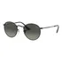 Óculos De Sol Masculino E Feminino Round Flat Lenses Preto E Cinza Ray-ban