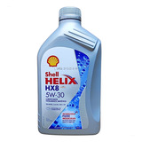 Óleo Shell Helix 5w30 Hx8 Sintético