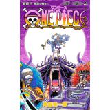 One Piece, De Eiichiro Oda., Vol.