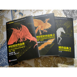 Origami - Works Of Satoshi Kamiya