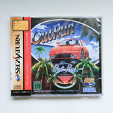 Outrun | Sega Saturn | Prensado
