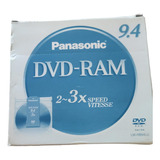 Pack Com 5 Dvd Ram Panasonic - 9.4gb