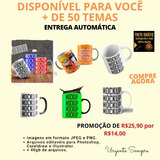 Agora