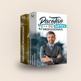 Pacotão Artes Profissionais Para Photoshop +
