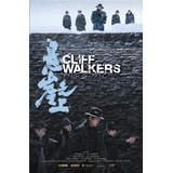 Pacote 14 Filmes De Zhang Yimou (apenas As Mídias) Leg Port