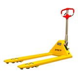 1220mm