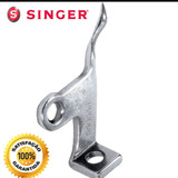 Par Looper Ultralock Singer Portátil 14sh654/14sh754