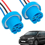 Par Plug Conector Chicote Soquete Lâmpada Farol Hb1 E Hb5
