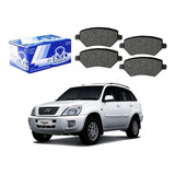 Pastilha Freio Dianteira Chery Tiggo 2.0 2015