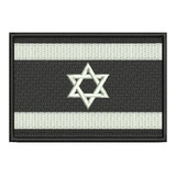 Patch Bandeira Israel 8x5,5 Cm C/
