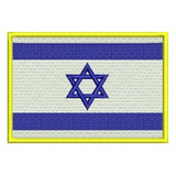 Patch Bandeira Israel 8x5,5 Cm Termocolante