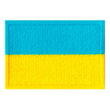 Patch Bordado - Bandeira Da Ucrânia