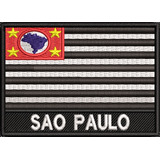 Patch Bordado Bandeira Brasil Ou Seu