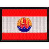 Patch Bordado Bandeira Polinésia Francesa 5x7 Cm Cód.bdp414